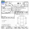 daihatsu tanto 2025 -DAIHATSU 【群馬 582ｷ2655】--Tanto LA660S--0115326---DAIHATSU 【群馬 582ｷ2655】--Tanto LA660S--0115326- image 3