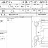 toyota hiace-wagon 2021 quick_quick_3BA-TRH214W_TRH214-0067046 image 4