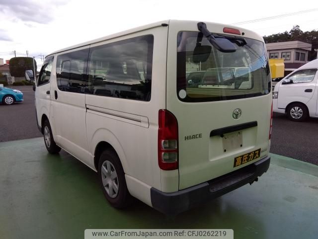 toyota hiace-van 2016 -TOYOTA--Hiace Van TRH200V--TRH200-5028711---TOYOTA--Hiace Van TRH200V--TRH200-5028711- image 2