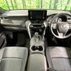 toyota harrier 2021 -TOYOTA--Harrier 6BA-MXUA85--MXUA85-0006521---TOYOTA--Harrier 6BA-MXUA85--MXUA85-0006521- image 3