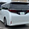 toyota alphard 2023 -TOYOTA--Alphard 6AA-AAHH40W--AAHH40-0008425---TOYOTA--Alphard 6AA-AAHH40W--AAHH40-0008425- image 15