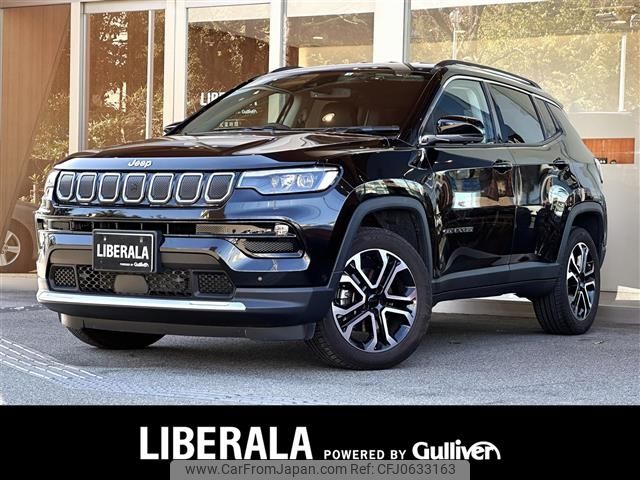 jeep compass 2022 -CHRYSLER--Jeep Compass 3BA-M624--MCANJRCB5NFA84145---CHRYSLER--Jeep Compass 3BA-M624--MCANJRCB5NFA84145- image 1