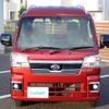 daihatsu hijet-truck 2022 -DAIHATSU--Hijet Truck 3BD-S500P--S500P-0161268---DAIHATSU--Hijet Truck 3BD-S500P--S500P-0161268- image 17