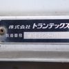 toyota dyna-truck 2018 -TOYOTA--Dyna TPG-XZU710--XZU710-0024069---TOYOTA--Dyna TPG-XZU710--XZU710-0024069- image 9