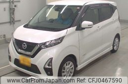 nissan dayz 2020 -NISSAN 【土浦 581う5970】--DAYZ B44W-0104359---NISSAN 【土浦 581う5970】--DAYZ B44W-0104359-