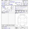 suzuki wagon-r 2024 -SUZUKI 【新潟 582ｳ4968】--Wagon R MH55S--941040---SUZUKI 【新潟 582ｳ4968】--Wagon R MH55S--941040- image 3