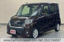 nissan dayz-roox 2017 -NISSAN--DAYZ Roox DBA-B21A--B21A-0336085---NISSAN--DAYZ Roox DBA-B21A--B21A-0336085-
