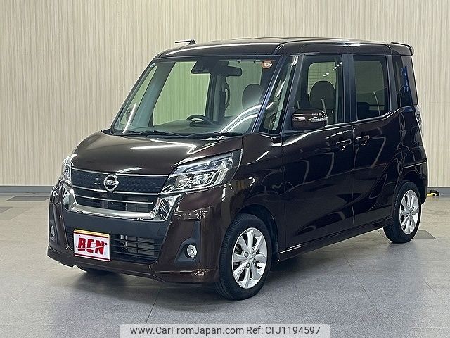 nissan dayz-roox 2017 -NISSAN--DAYZ Roox DBA-B21A--B21A-0336085---NISSAN--DAYZ Roox DBA-B21A--B21A-0336085- image 1
