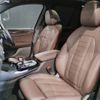 bmw x3 2023 -BMW--BMW X3 3DA-UZ20--WBA16BZ070N205882---BMW--BMW X3 3DA-UZ20--WBA16BZ070N205882- image 28