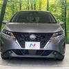 nissan note 2021 -NISSAN--Note 6AA-SNE13--SNE13-110634---NISSAN--Note 6AA-SNE13--SNE13-110634- image 15