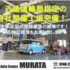 suzuki carry-truck 2024 CFJ1617790 image 22