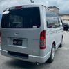 toyota hiace-van 2006 -TOYOTA--Hiace Van KDH205V--KDH205-0022906---TOYOTA--Hiace Van KDH205V--KDH205-0022906- image 32