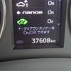 toyota vellfire 2016 -TOYOTA--Vellfire AYH30W--AYH30W-0037093---TOYOTA--Vellfire AYH30W--AYH30W-0037093- image 6