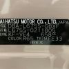 daihatsu mira-cocoa 2016 -DAIHATSU--Mira Cocoa DBA-L675S--L675S-0211805---DAIHATSU--Mira Cocoa DBA-L675S--L675S-0211805- image 10