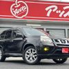 nissan x-trail 2013 -NISSAN--X-Trail DBA-NT31--306848---NISSAN--X-Trail DBA-NT31--306848- image 3