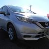 nissan note 2018 -NISSAN--Note NE12--221521---NISSAN--Note NE12--221521- image 10