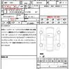 mercedes-benz g-class 2025 CFJ1848239 image 21