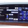lexus ls 2013 CFJ1627888 image 15