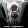 toyota vitz undefined 3282185-N2025040111A-24 image 22