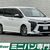 toyota voxy 2018 -TOYOTA--Voxy DBA-ZRR80W--ZRR80-0473244---TOYOTA--Voxy DBA-ZRR80W--ZRR80-0473244- image 1