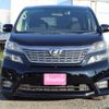 toyota vellfire 2010 -TOYOTA 【名変中 】--Vellfire ANH20W--8129752---TOYOTA 【名変中 】--Vellfire ANH20W--8129752- image 30