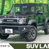 suzuki jimny-sierra 2023 CFJ1532363 image 1