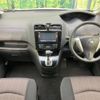 nissan serena 2014 -NISSAN--Serena DAA-HFC26--HFC26-205579---NISSAN--Serena DAA-HFC26--HFC26-205579- image 2