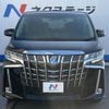 toyota alphard 2022 -TOYOTA--Alphard 6AA-AYH30W--AYH30-0147536---TOYOTA--Alphard 6AA-AYH30W--AYH30-0147536- image 16