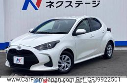 toyota yaris 2022 -TOYOTA--Yaris 5BA-KSP210--KSP210-0063179---TOYOTA--Yaris 5BA-KSP210--KSP210-0063179-