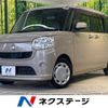 daihatsu move-canbus 2016 -DAIHATSU--Move Canbus DBA-LA800S--LA800S-0012890---DAIHATSU--Move Canbus DBA-LA800S--LA800S-0012890- image 1