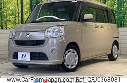 daihatsu move-canbus 2016 -DAIHATSU--Move Canbus DBA-LA800S--LA800S-0012890---DAIHATSU--Move Canbus DBA-LA800S--LA800S-0012890-