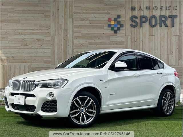 bmw x4 2017 quick_quick_DBA-XW20_WBAXW320600S47662 image 1