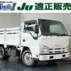 isuzu elf-truck 2014 GOO_NET_EXCHANGE_0720077A20240617G002 image 1