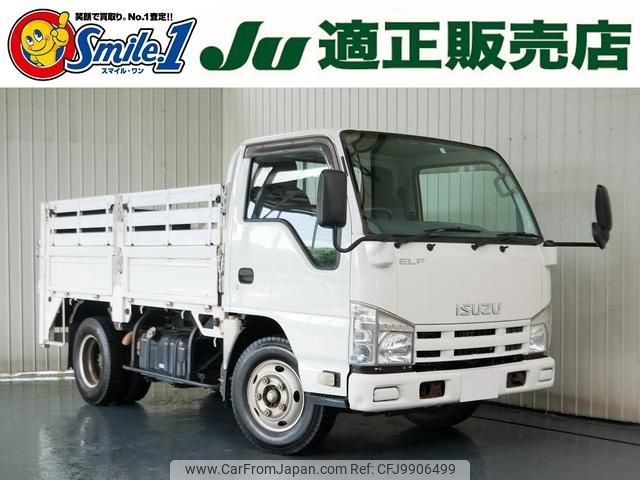 isuzu elf-truck 2014 GOO_NET_EXCHANGE_0720077A20240617G002 image 1