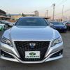 toyota crown 2018 -TOYOTA--Crown AZSH20--1025103---TOYOTA--Crown AZSH20--1025103- image 13