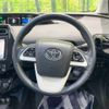 toyota prius 2016 -TOYOTA--Prius DAA-ZVW51--ZVW51-8026717---TOYOTA--Prius DAA-ZVW51--ZVW51-8026717- image 8