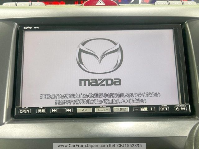 mazda biante 2008 CFJ1552895 image 2