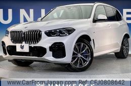 bmw x5 2023 -BMW--BMW X5 3CA-JU8230A--WBATH420009R21430---BMW--BMW X5 3CA-JU8230A--WBATH420009R21430-