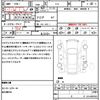 nissan note 2013 quick_quick_E12_E12-157917 image 21