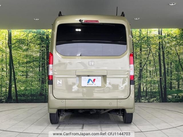 honda n-van-style 2019 quick_quick_JJ2_JJ2-4003300 image 2
