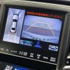 toyota crown 2014 -TOYOTA--Crown DAA-AWS210--AWS210-6078500---TOYOTA--Crown DAA-AWS210--AWS210-6078500- image 23