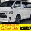 toyota hiace-van 2021 -TOYOTA--Hiace Van QDF-GDH206V--GDH206-1058370---TOYOTA--Hiace Van QDF-GDH206V--GDH206-1058370- image 1