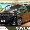 toyota alphard 2020 -TOYOTA--Alphard 3BA-AGH30W--AGH30-0333580---TOYOTA--Alphard 3BA-AGH30W--AGH30-0333580- image 1