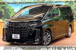 toyota alphard 2020 -TOYOTA--Alphard 3BA-AGH30W--AGH30-0333580---TOYOTA--Alphard 3BA-AGH30W--AGH30-0333580-