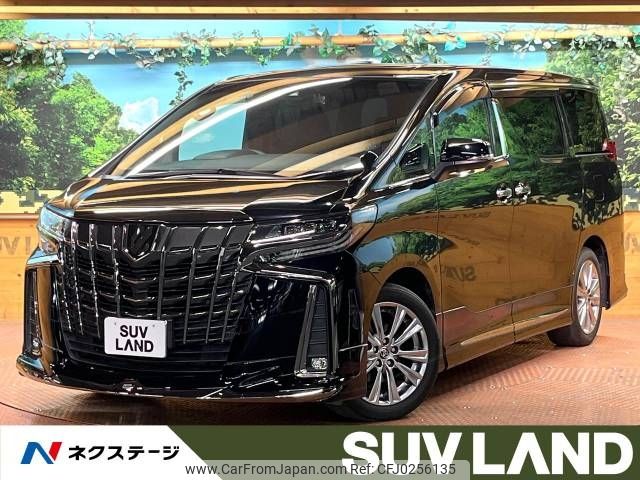 toyota alphard 2020 -TOYOTA--Alphard 3BA-AGH30W--AGH30-0333580---TOYOTA--Alphard 3BA-AGH30W--AGH30-0333580- image 1