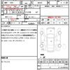 suzuki hustler 2022 quick_quick_MR92S_MR92S-310182 image 21