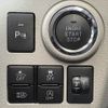 toyota pixis-epoch 2023 -TOYOTA--Pixis Epoch 5BA-LA350A--LA350A-0041337---TOYOTA--Pixis Epoch 5BA-LA350A--LA350A-0041337- image 27