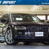 audi a8 2016 quick_quick_4HCTGF_WAUZZZ4H1GN002237 image 1