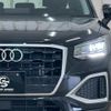 audi q2 2022 -AUDI--Audi Q2 3DA-GADFG--WAUZZZGA3NA051992---AUDI--Audi Q2 3DA-GADFG--WAUZZZGA3NA051992- image 18
