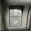 honda n-box 2017 -HONDA--N BOX DBA-JF1--JF1-2543991---HONDA--N BOX DBA-JF1--JF1-2543991- image 14